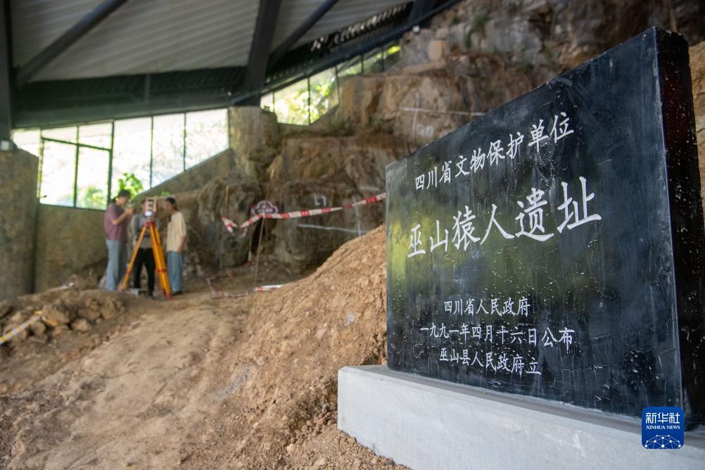 威尼斯电子游戏